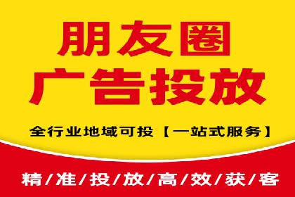 百度包年竞价实战：行业领先企业的推广策略